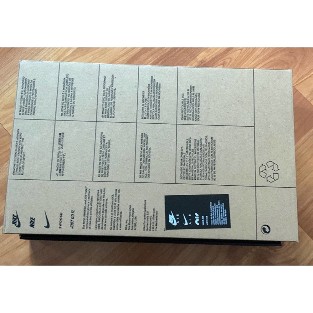 Nike‎ zoom empty shoe box - Picture 2 of 3